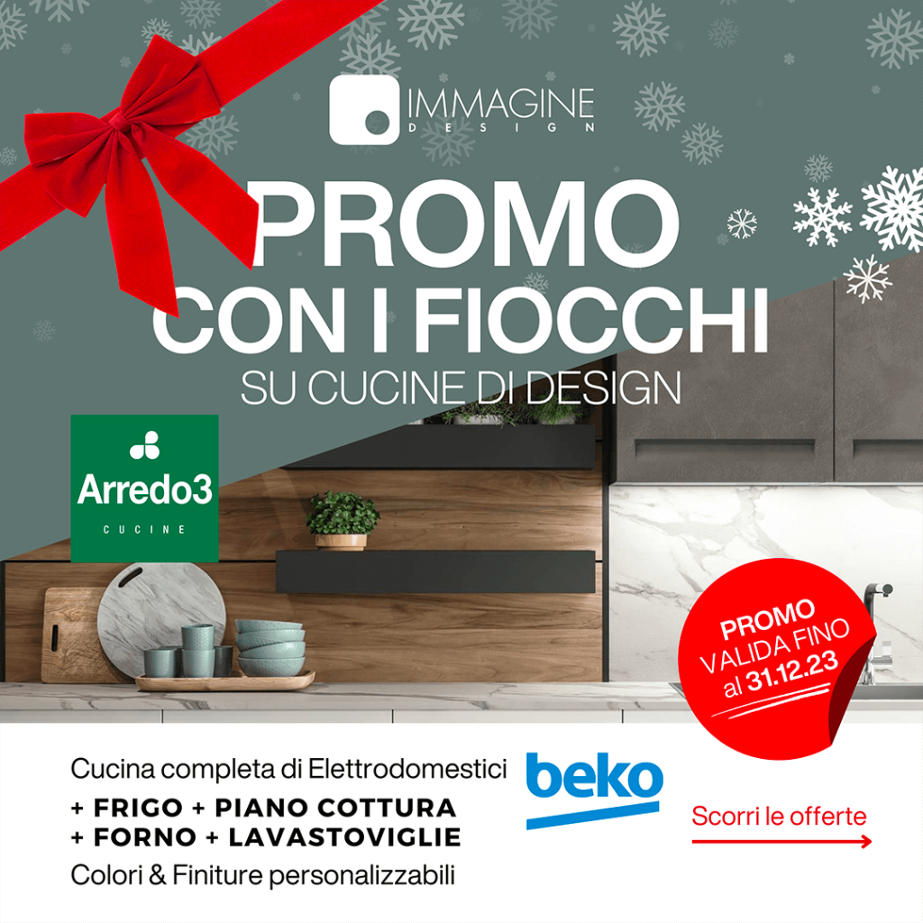 Promo Dicembre Immagine & Design 1