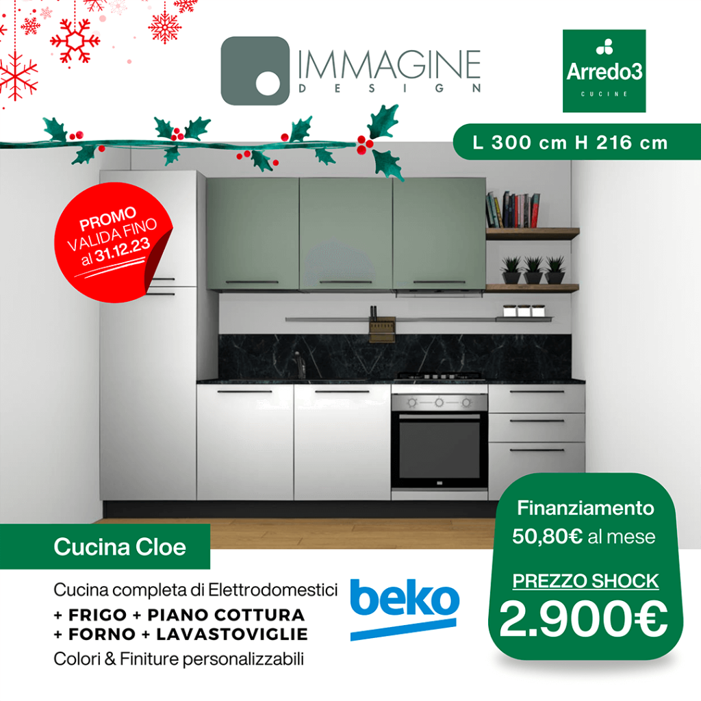 Promo Dicembre Immagine & Design 2