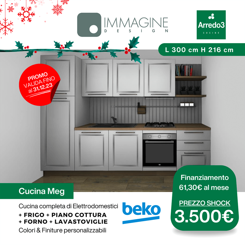 Promo Dicembre Immagine & Design 3