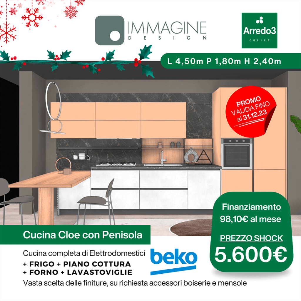 Promo Dicembre Immagine & Design 4